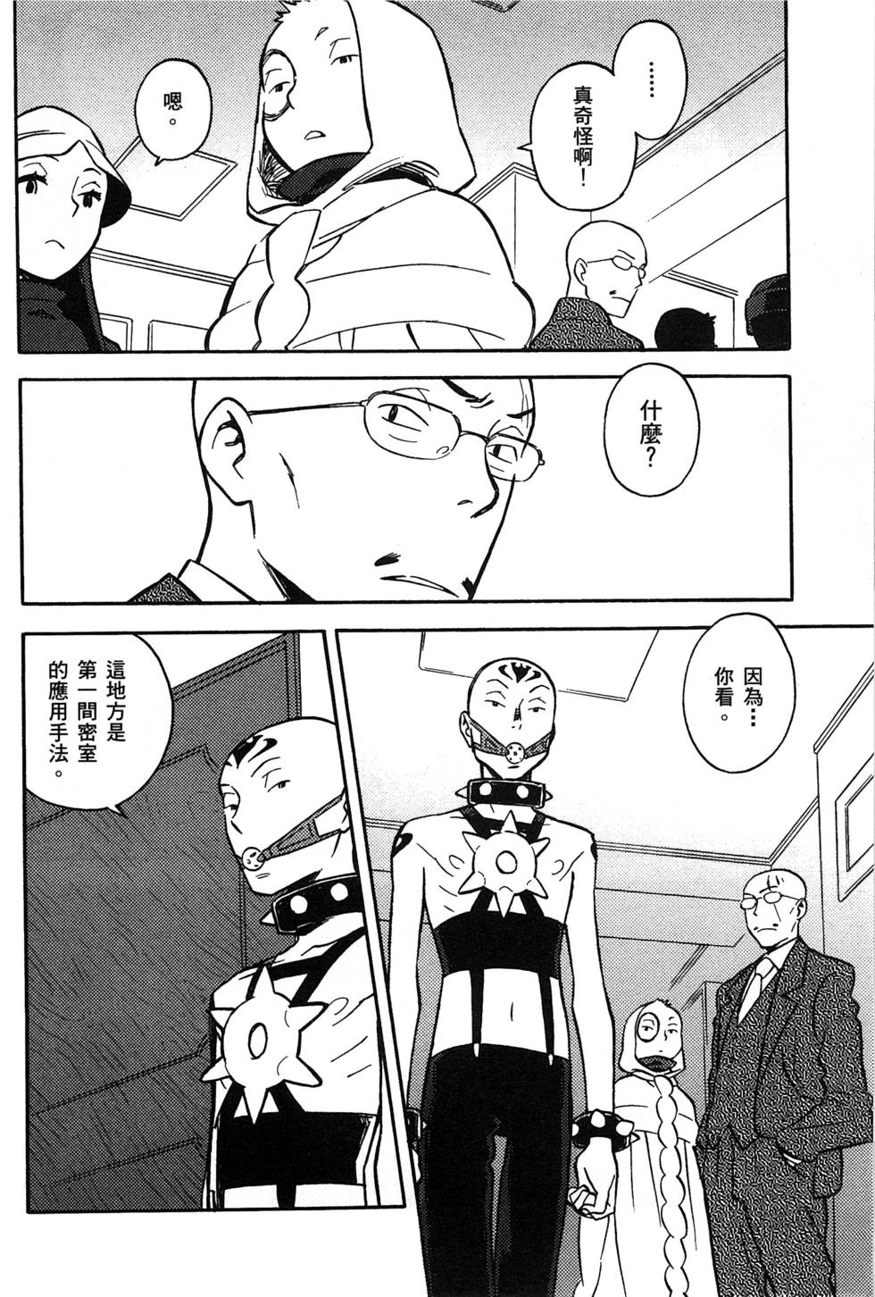 第124页