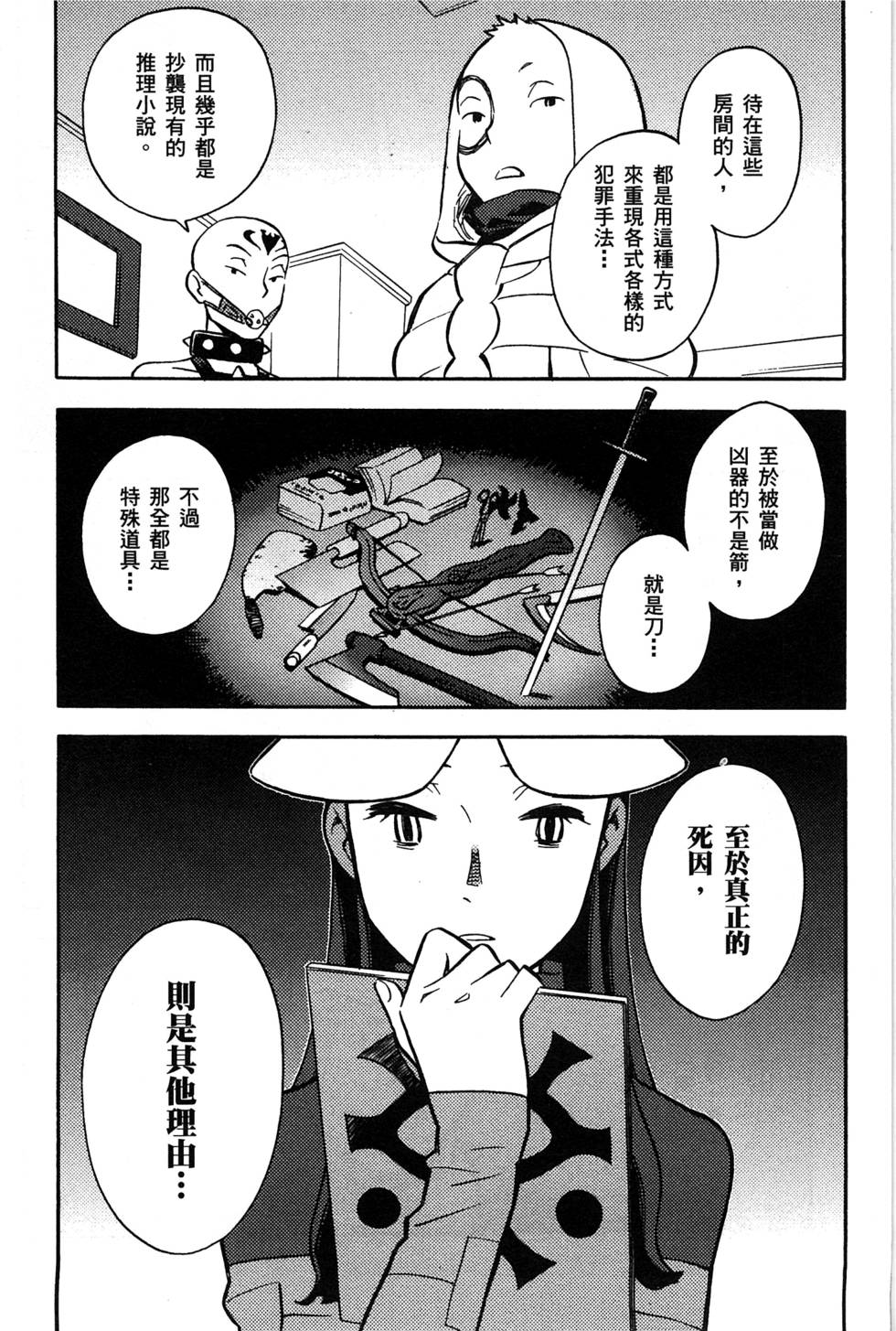 第126页