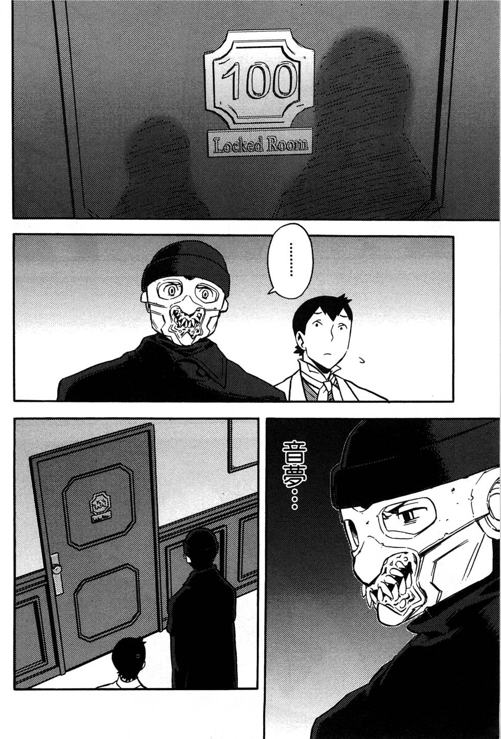 第128页