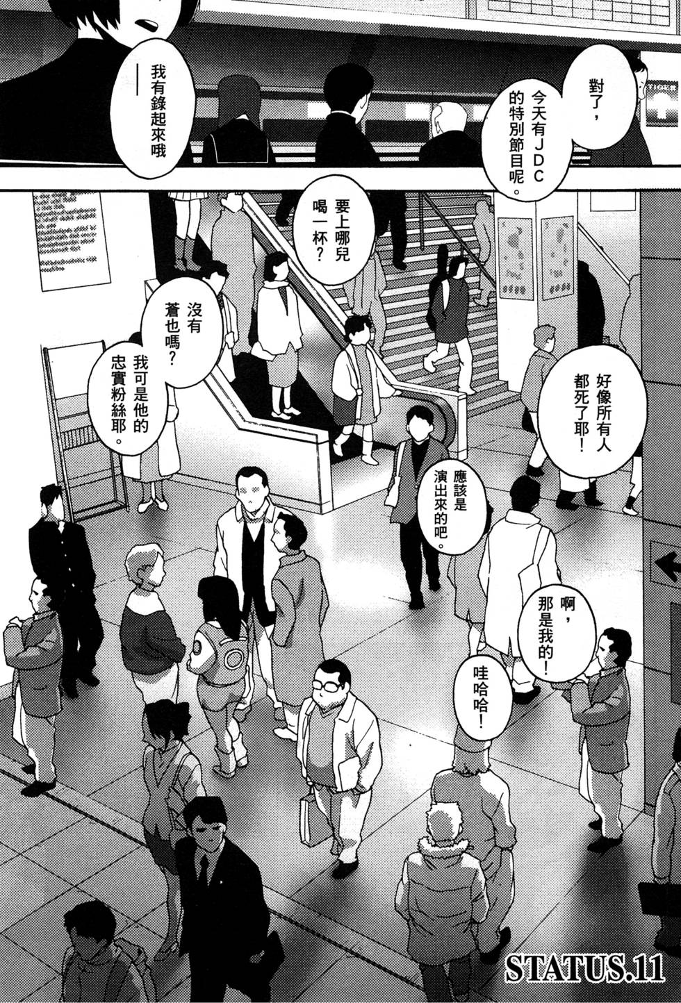 第135页