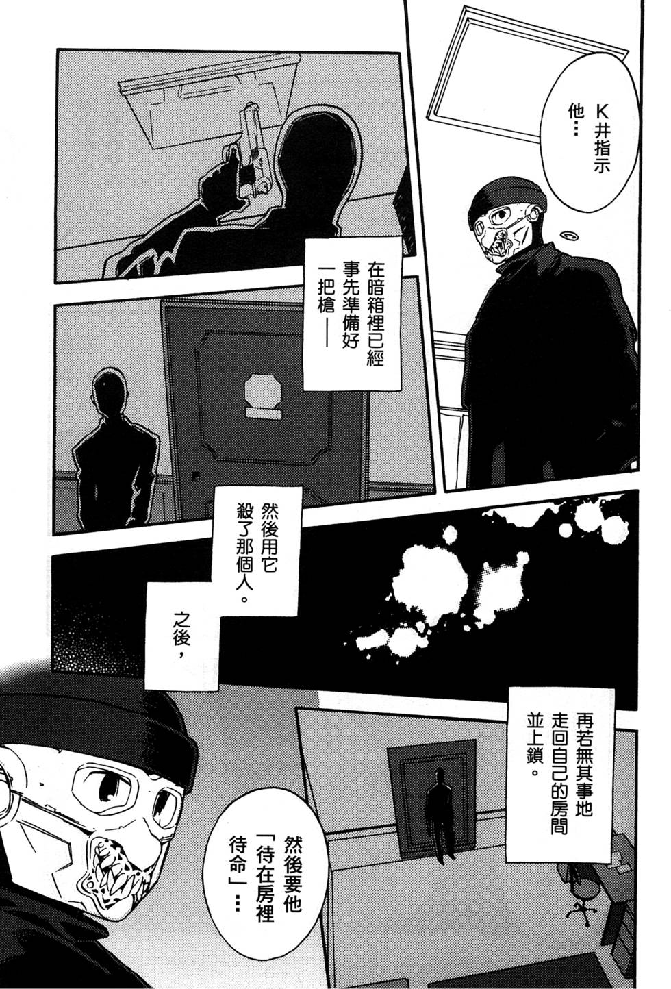 第155页