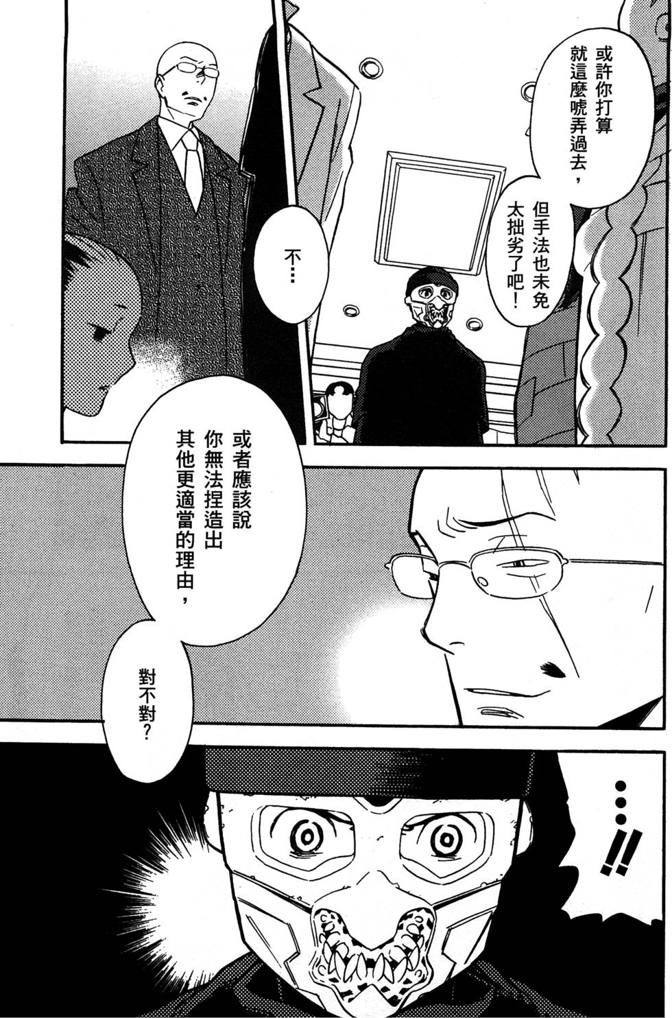 第169页