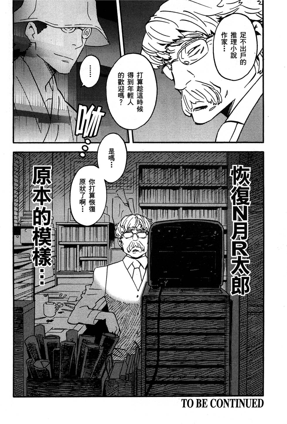 第176页