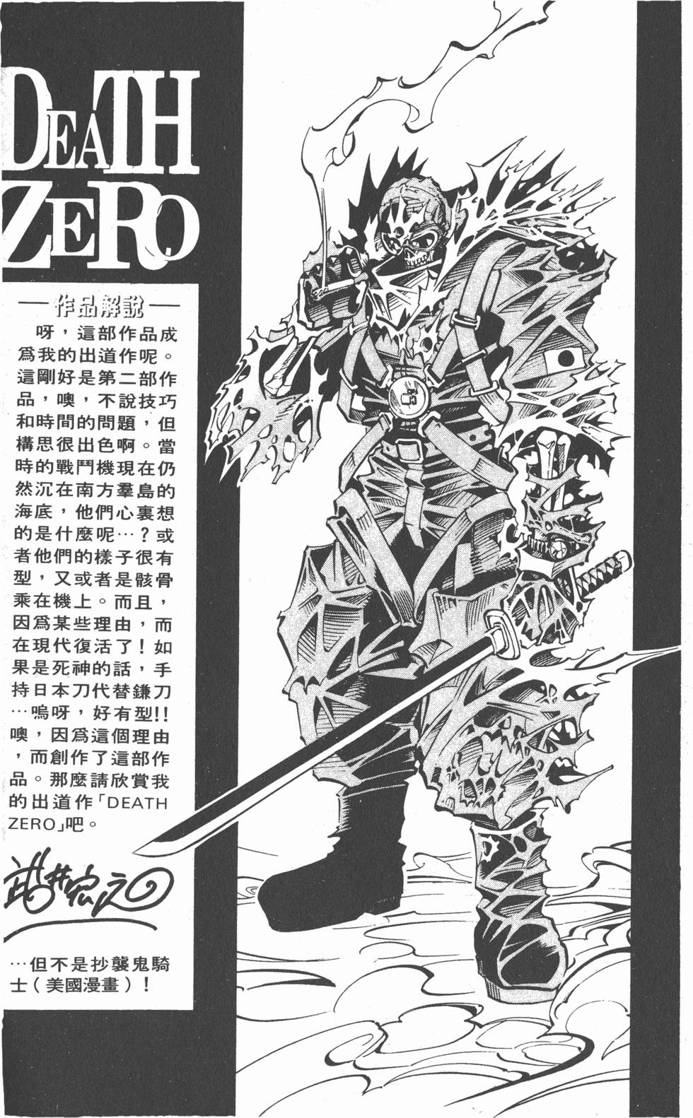 第152页