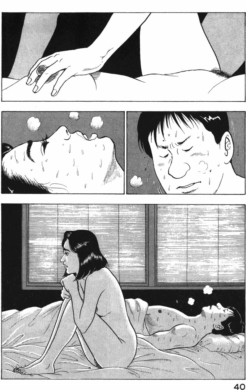 第38页