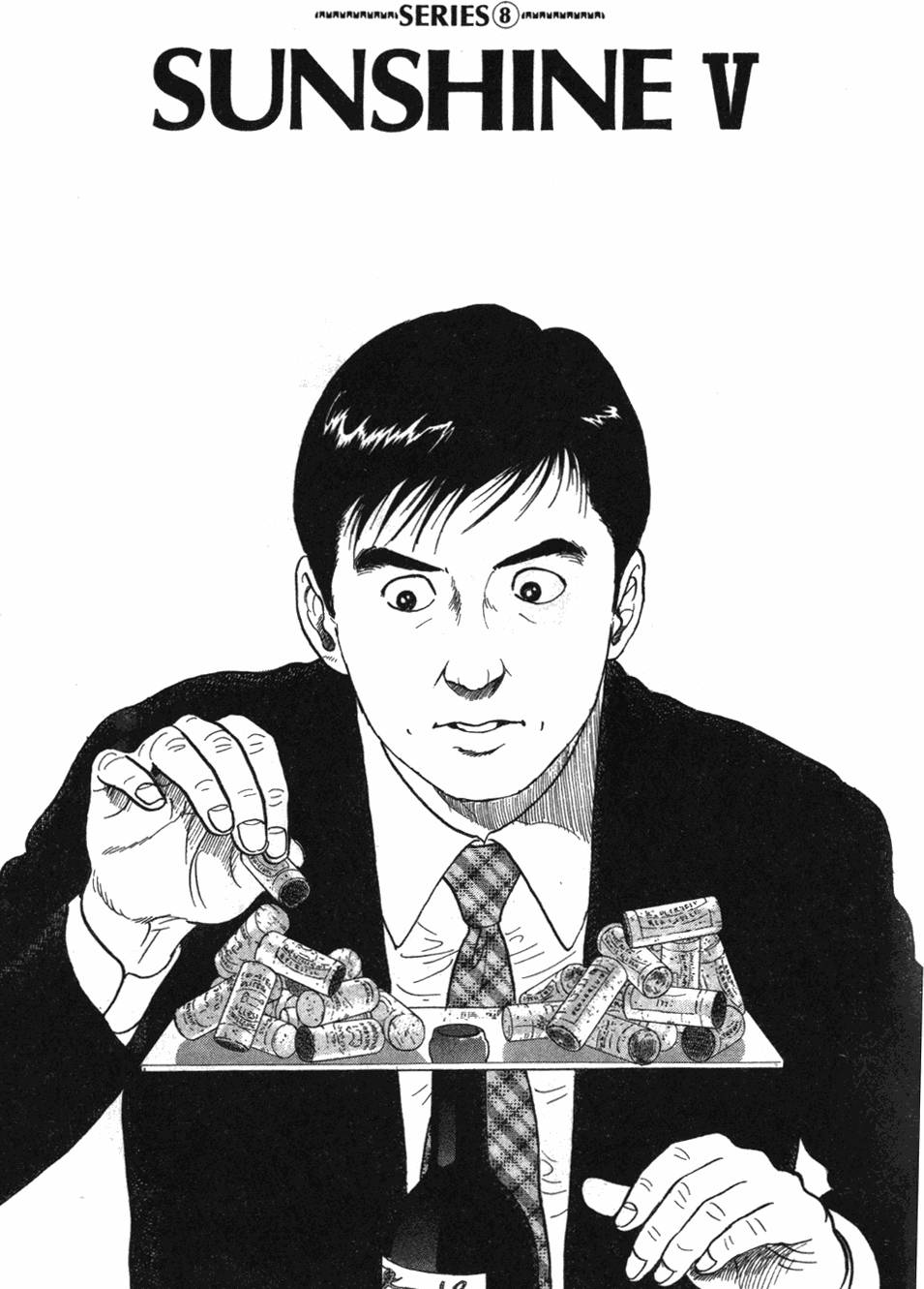 第145页