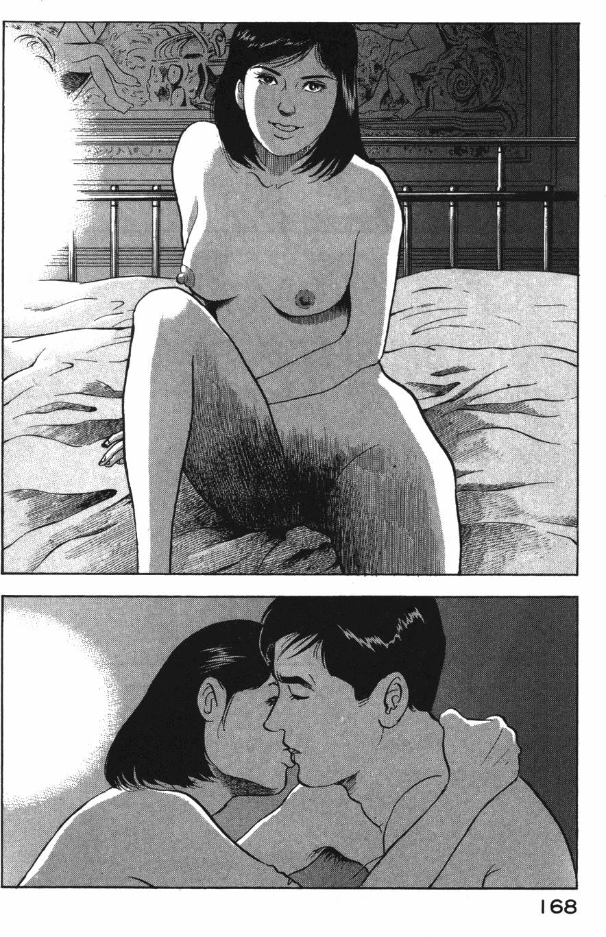 第166页