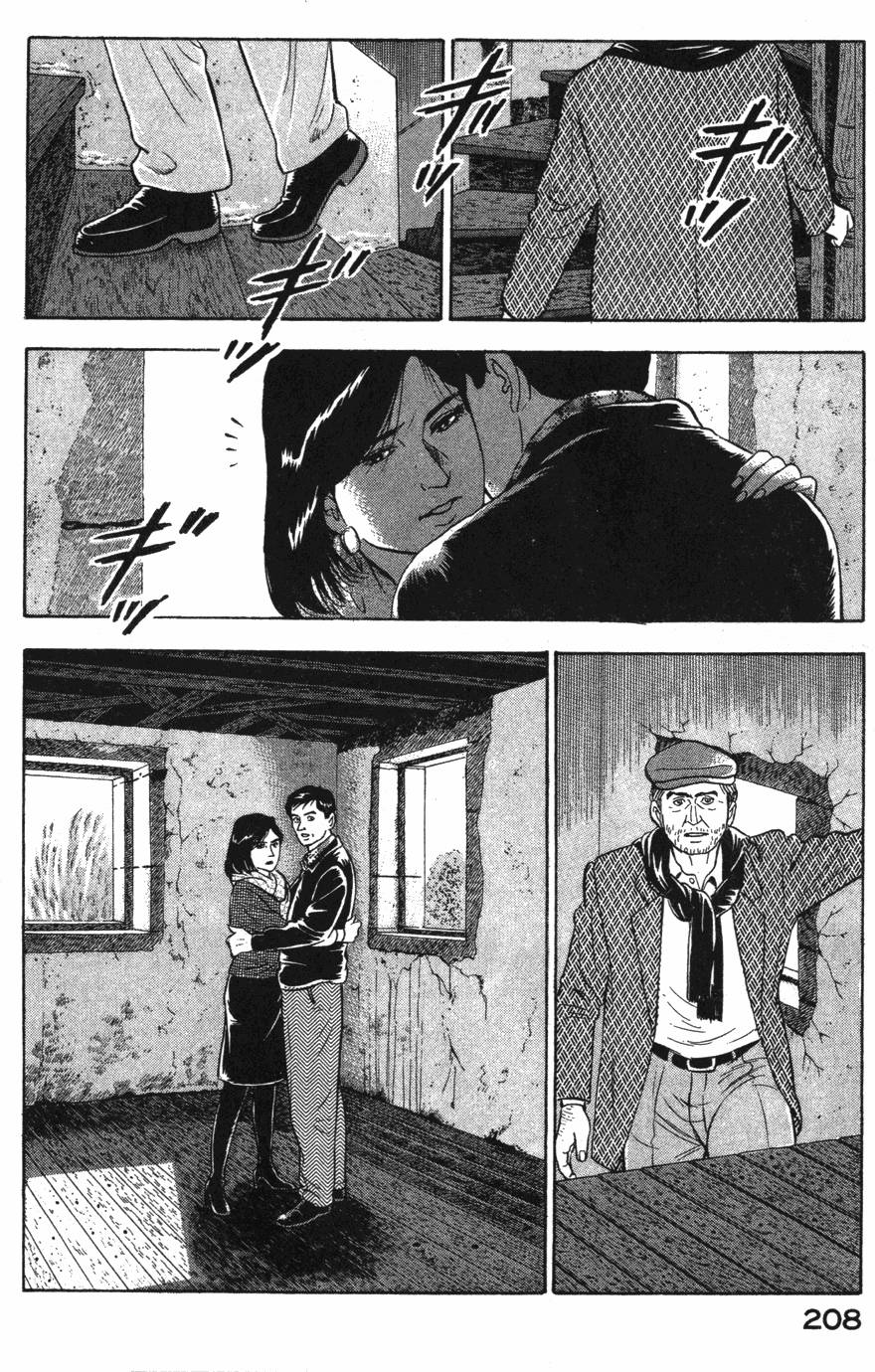 第206页