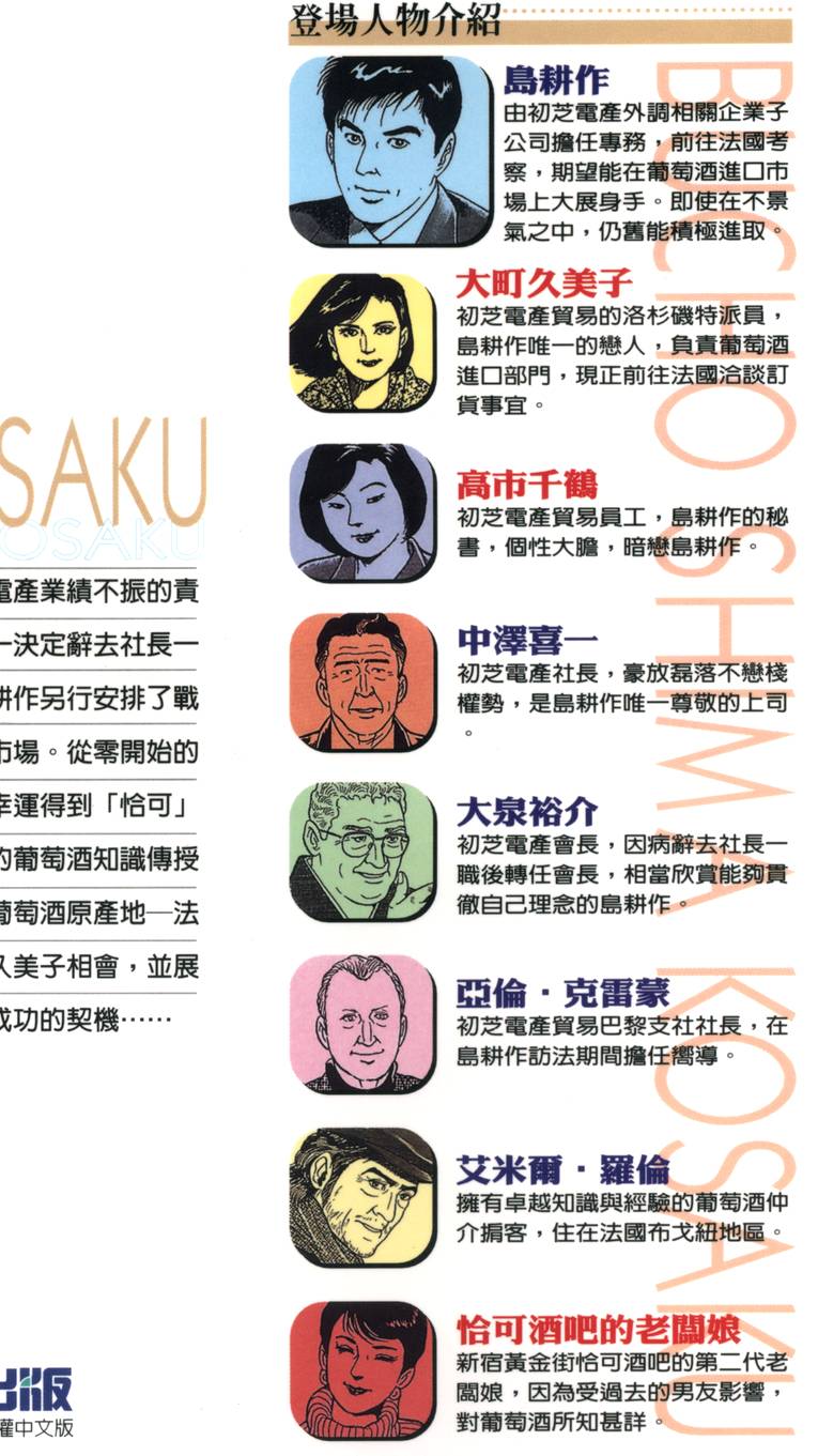 第214页