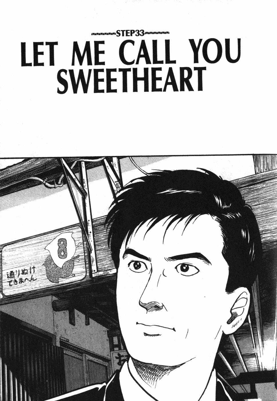 第209页