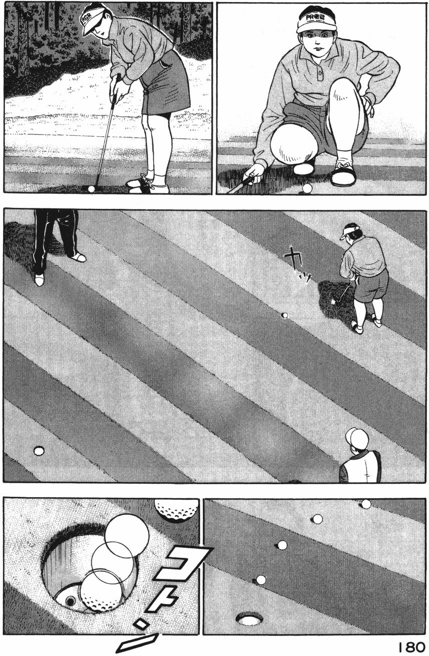 第178页