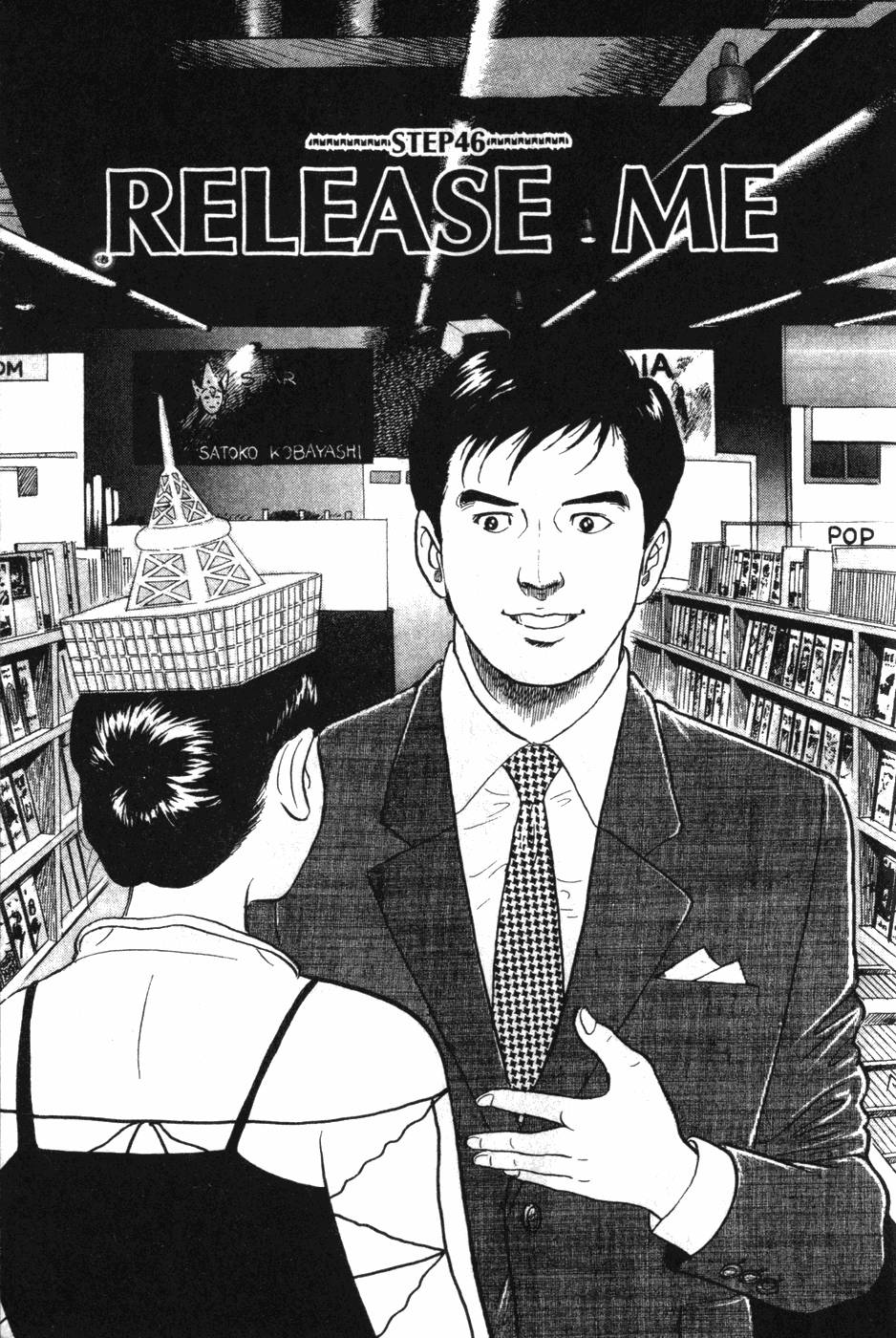 第209页