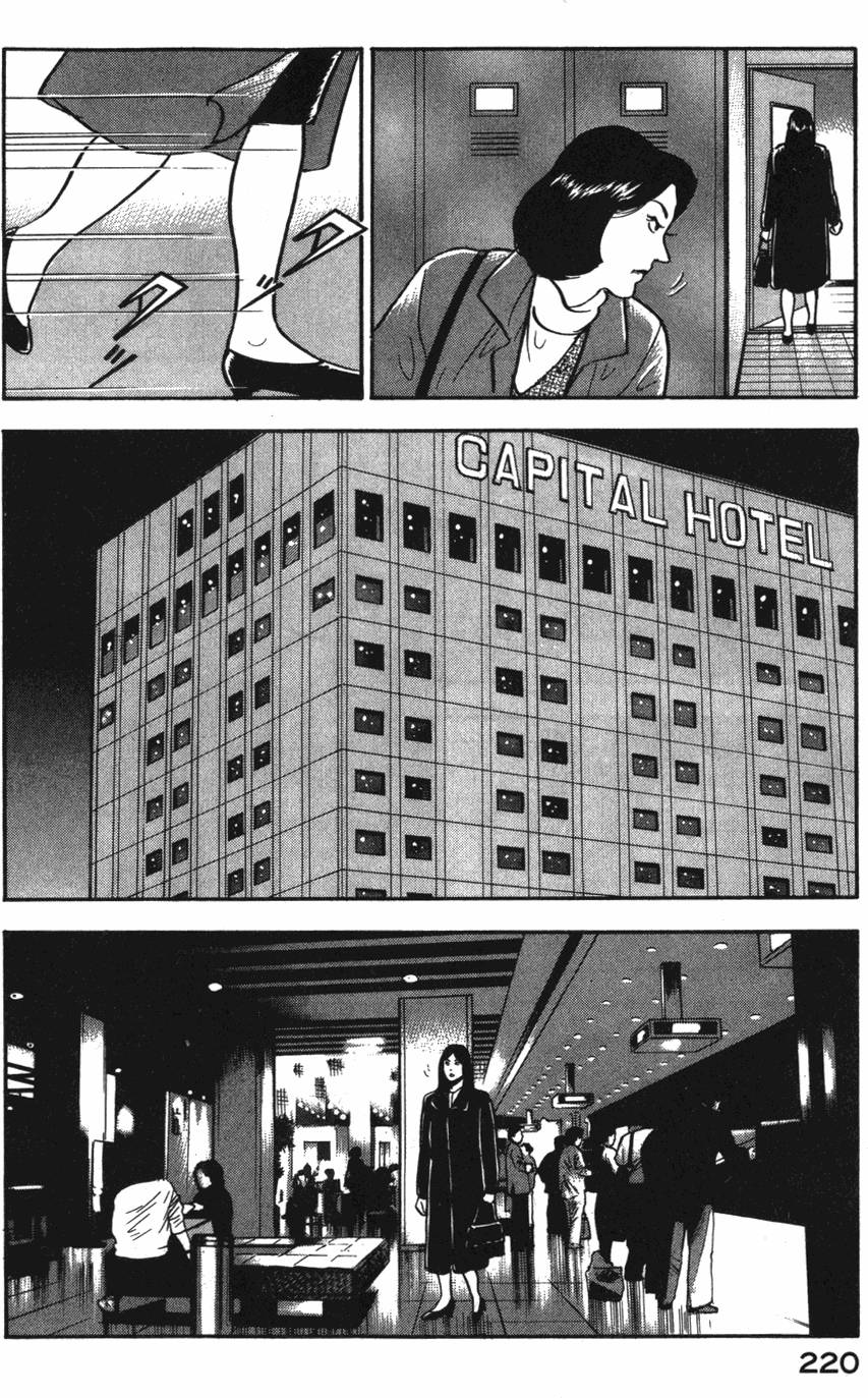 第218页