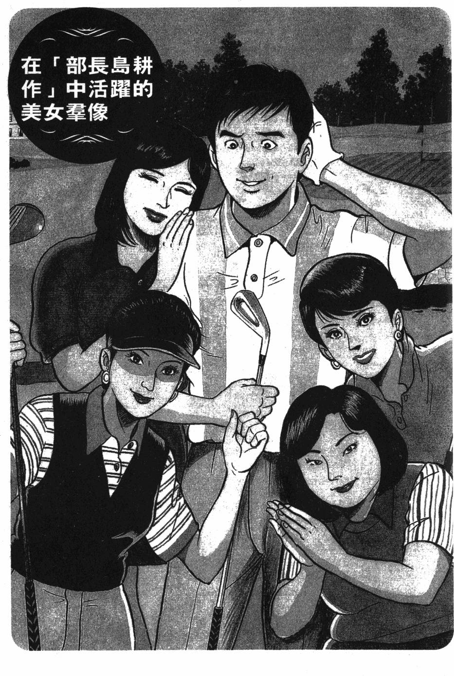 第225页