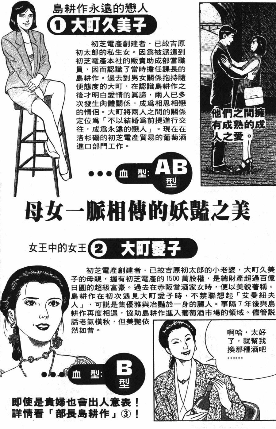 第226页