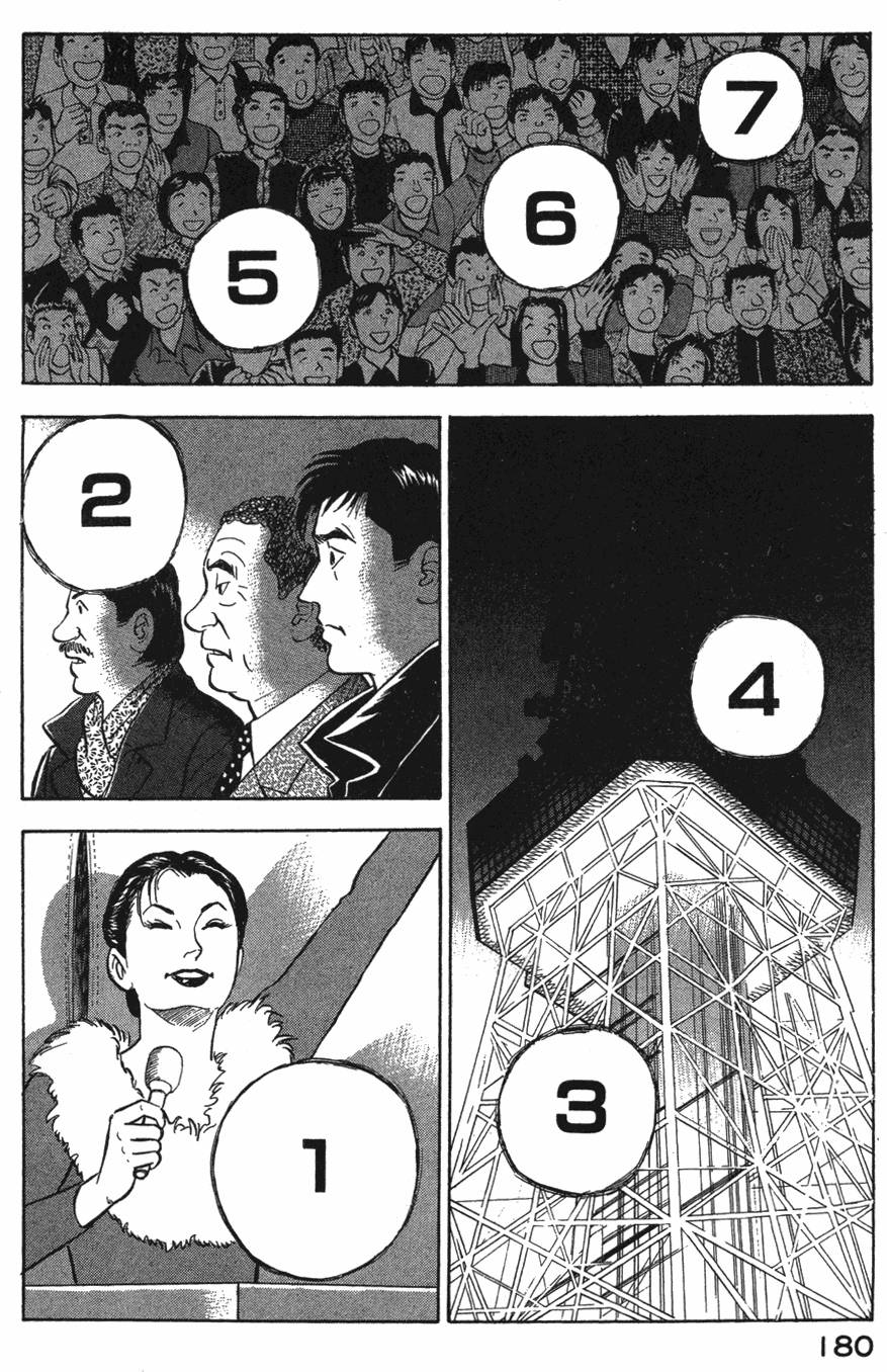 第178页