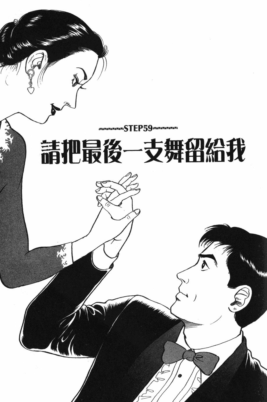 第205页