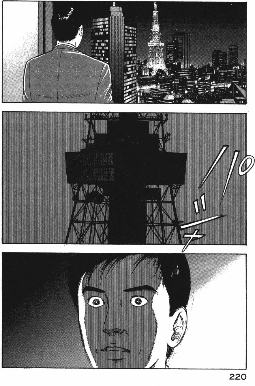 第218页