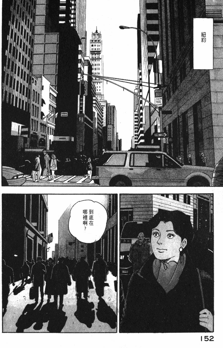 第150页