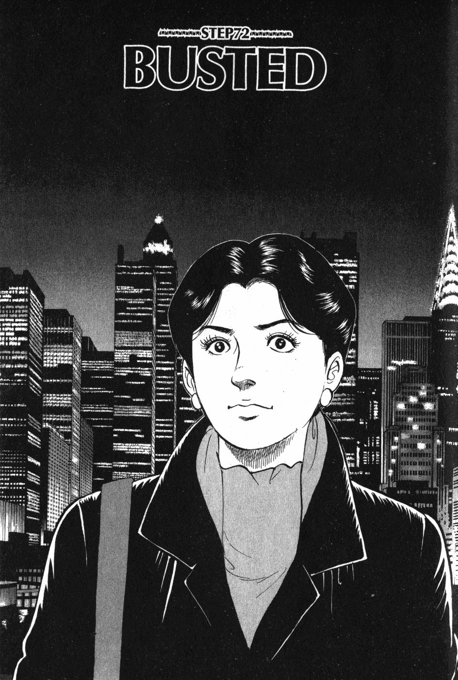 第201页