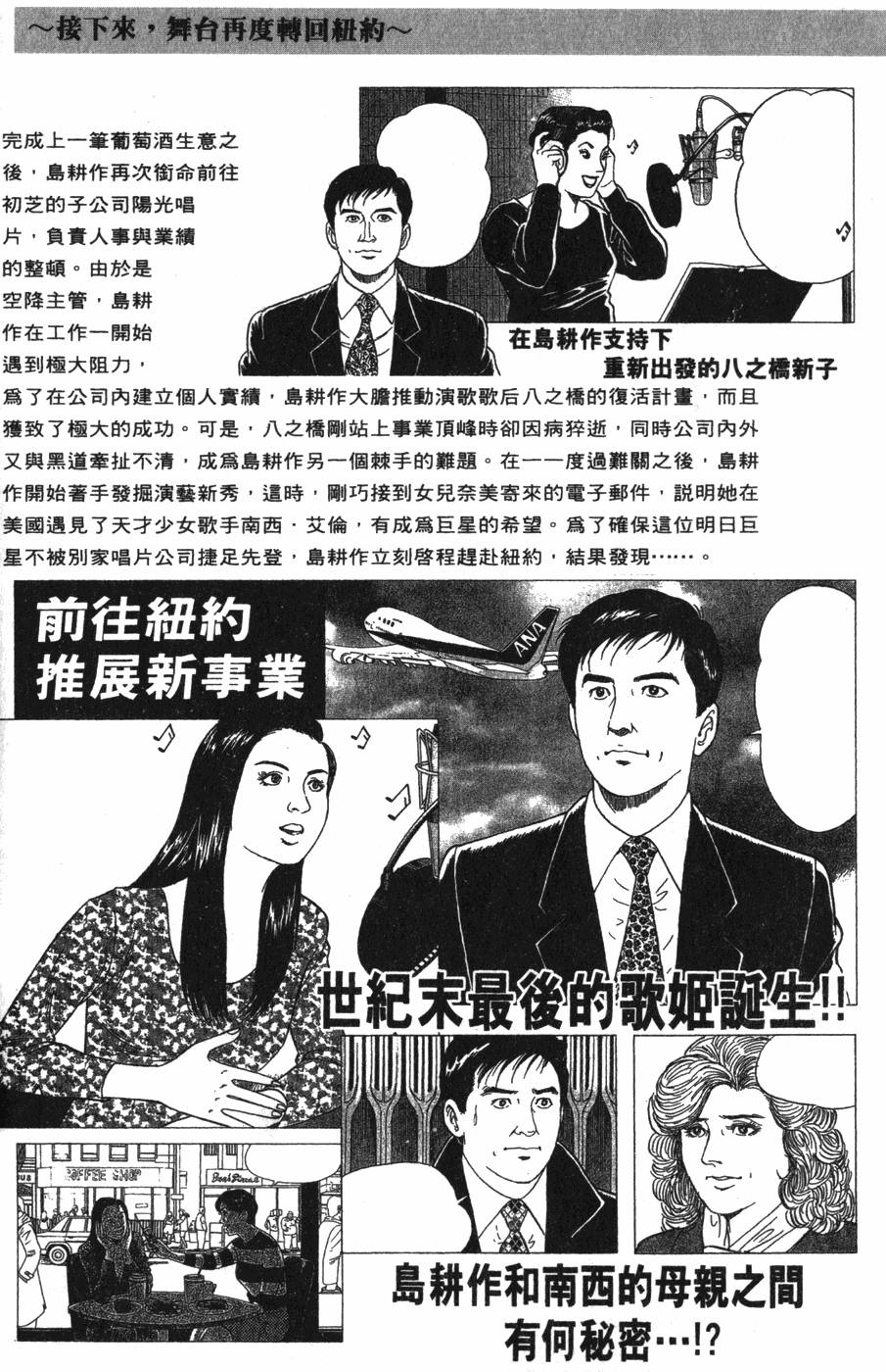第220页