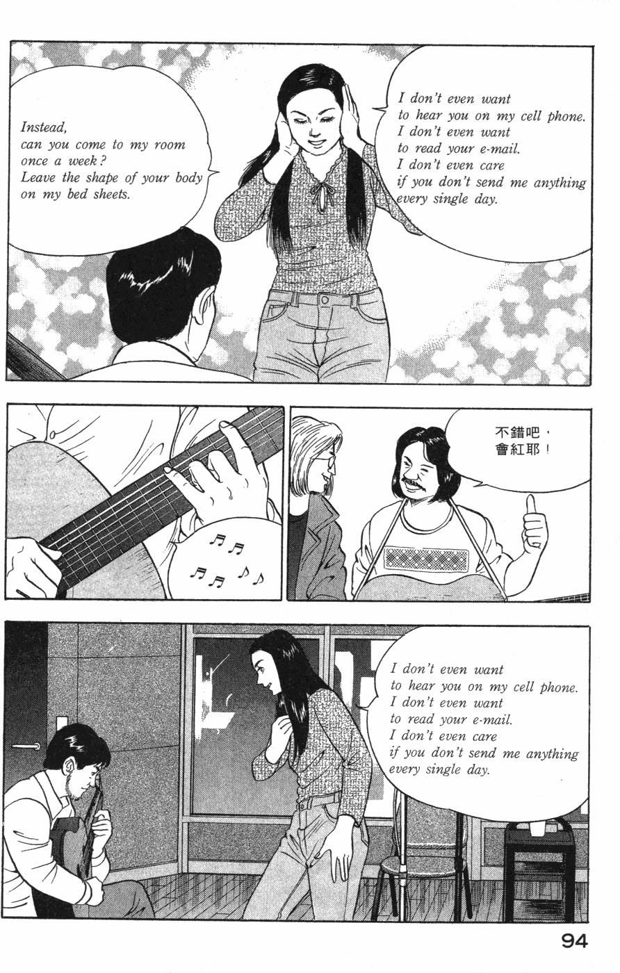 第92页