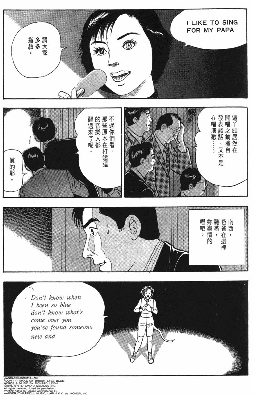 第131页