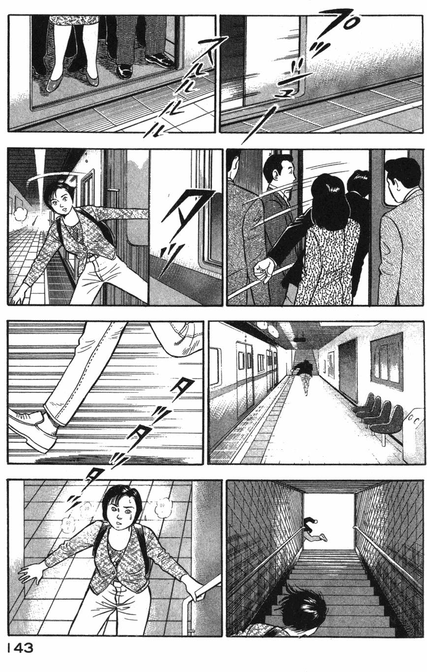 第141页