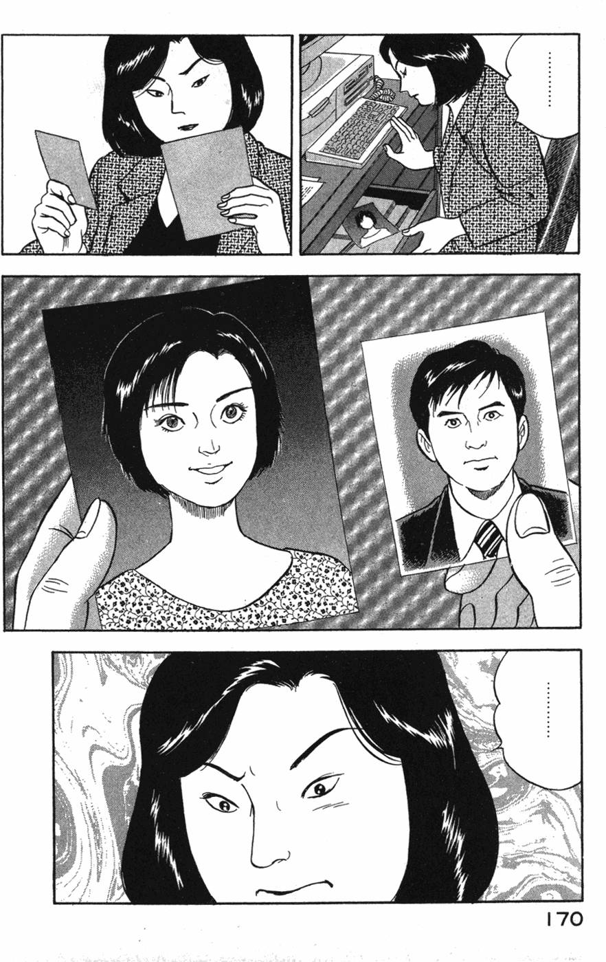 第168页