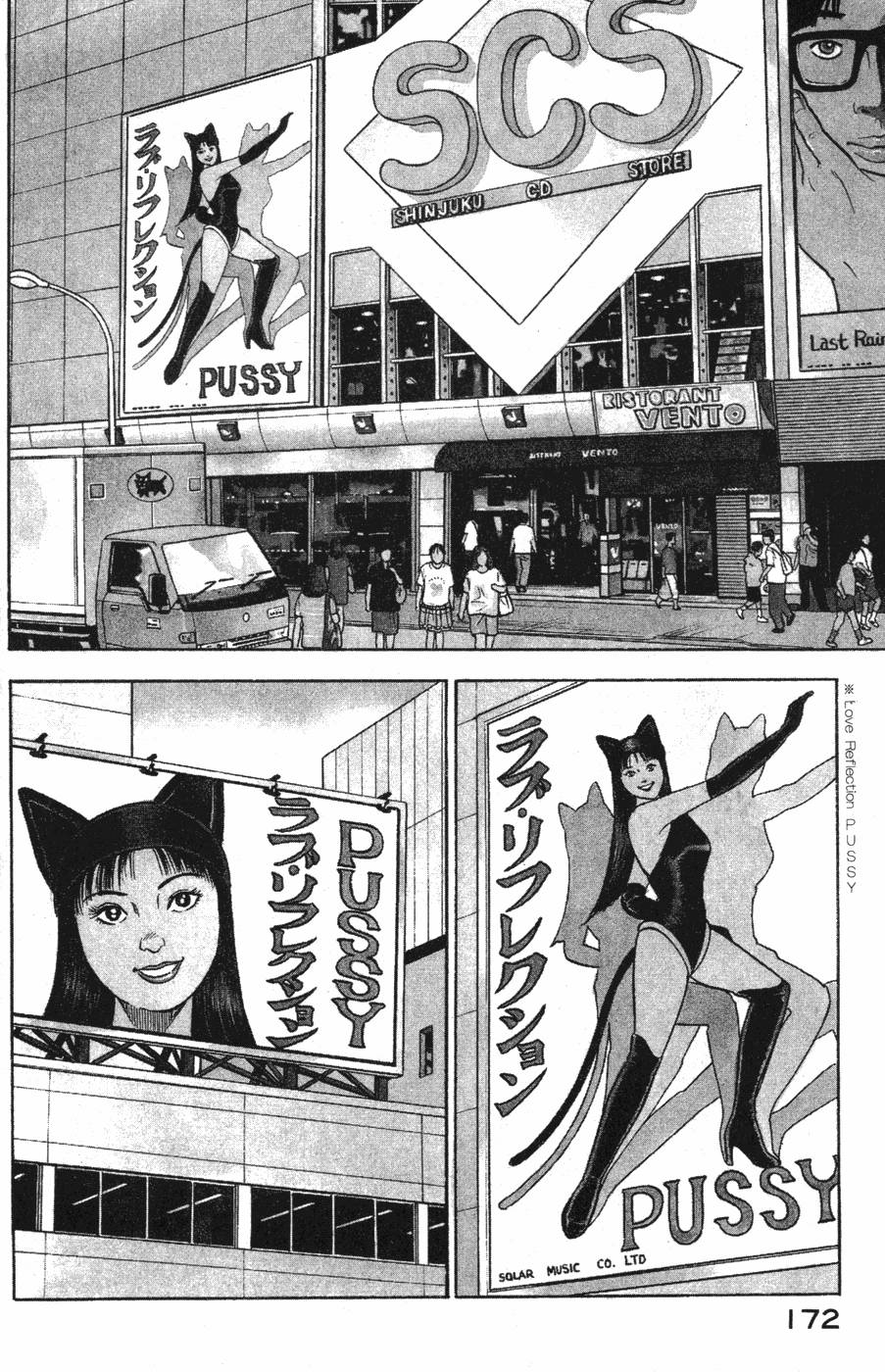 第170页