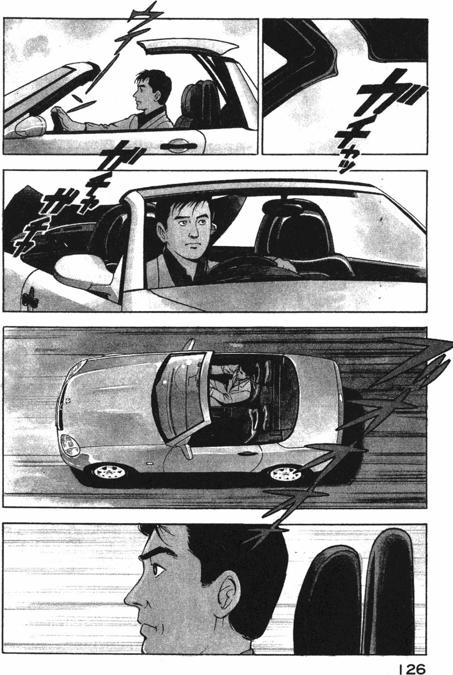 第124页