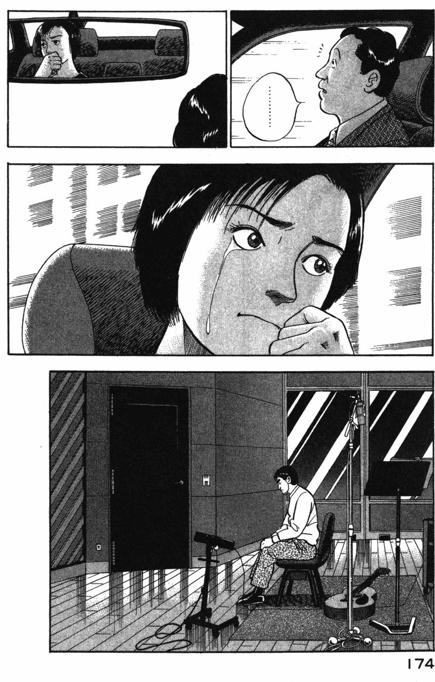 第172页