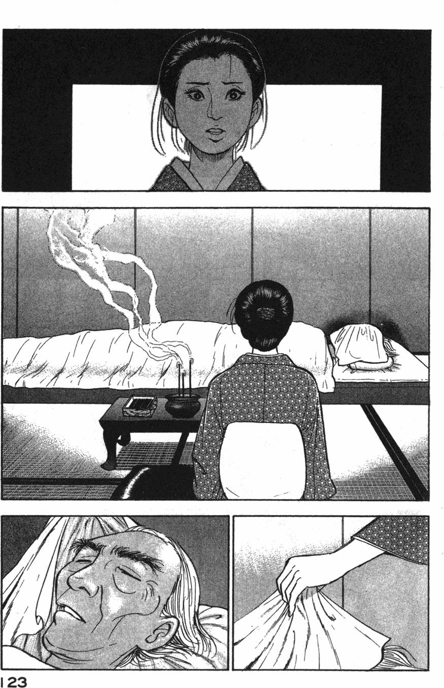 第121页