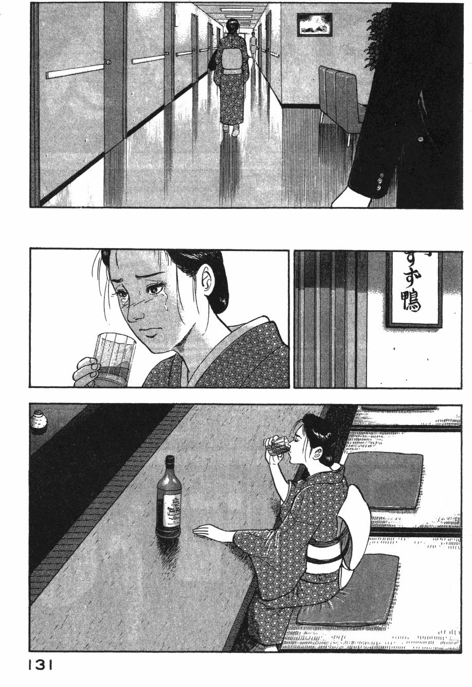 第129页