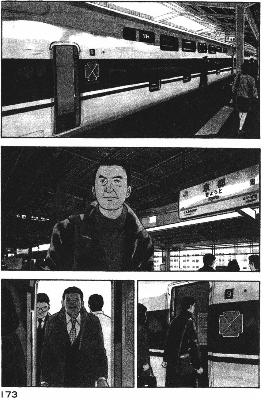 第171页