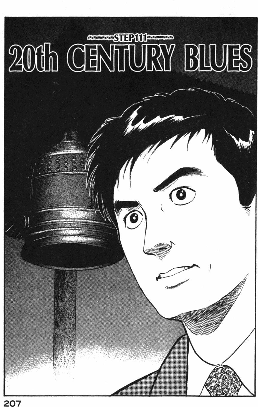 第205页