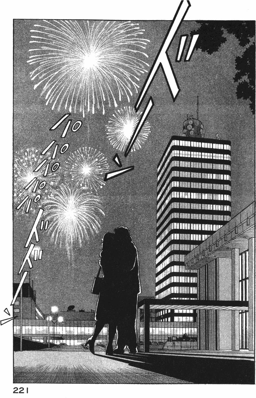 第219页