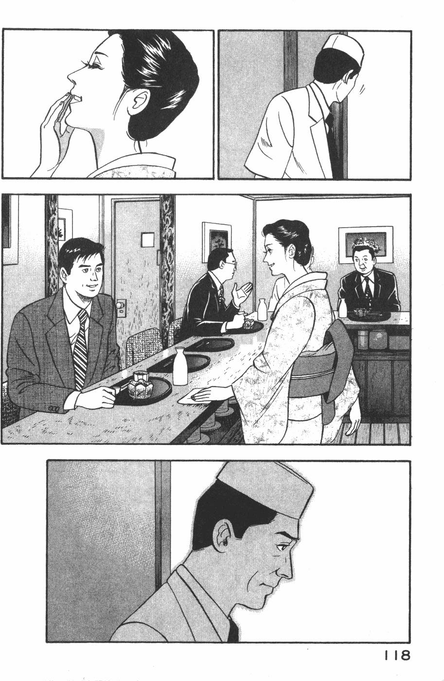 第116页