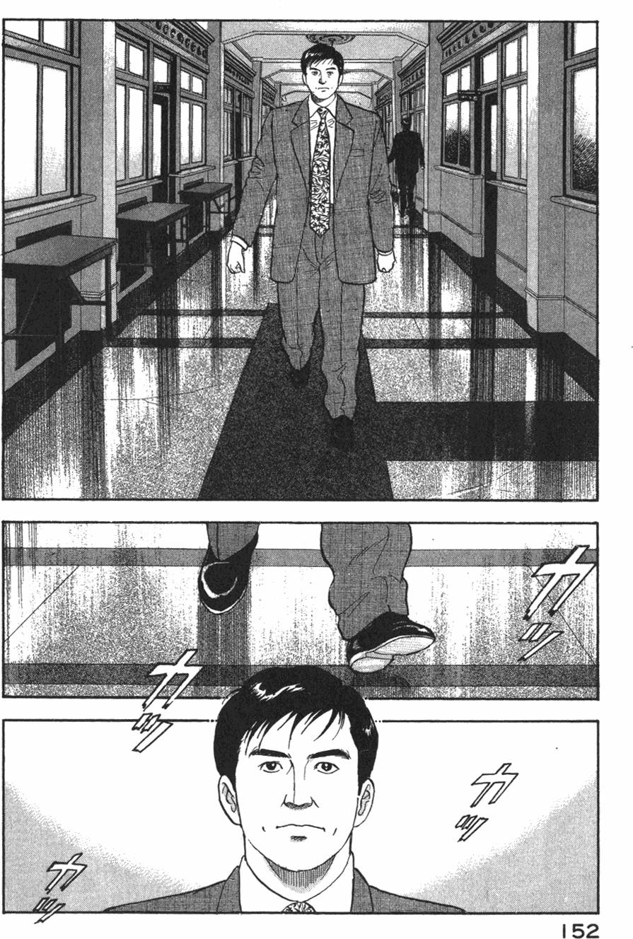 第150页