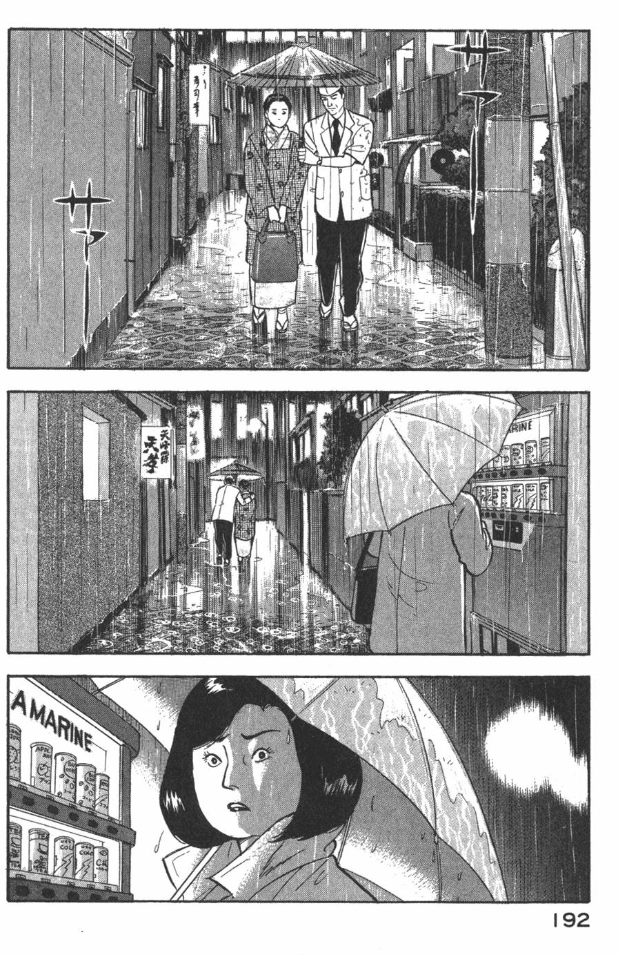 第190页