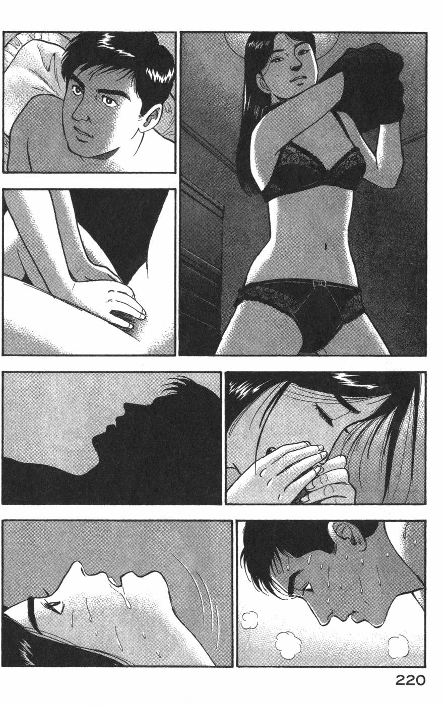 第218页