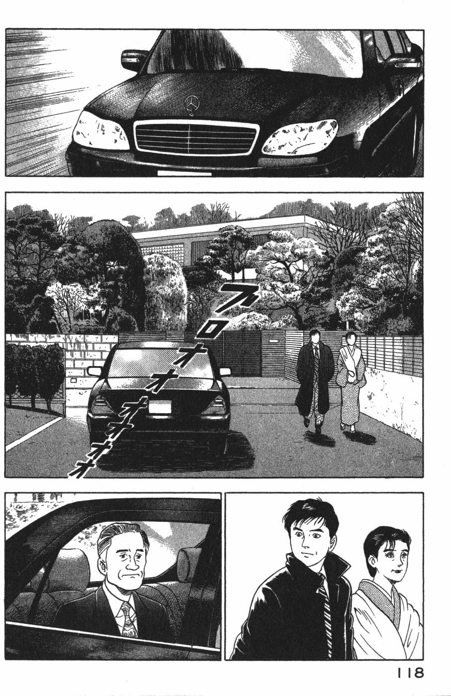 第116页