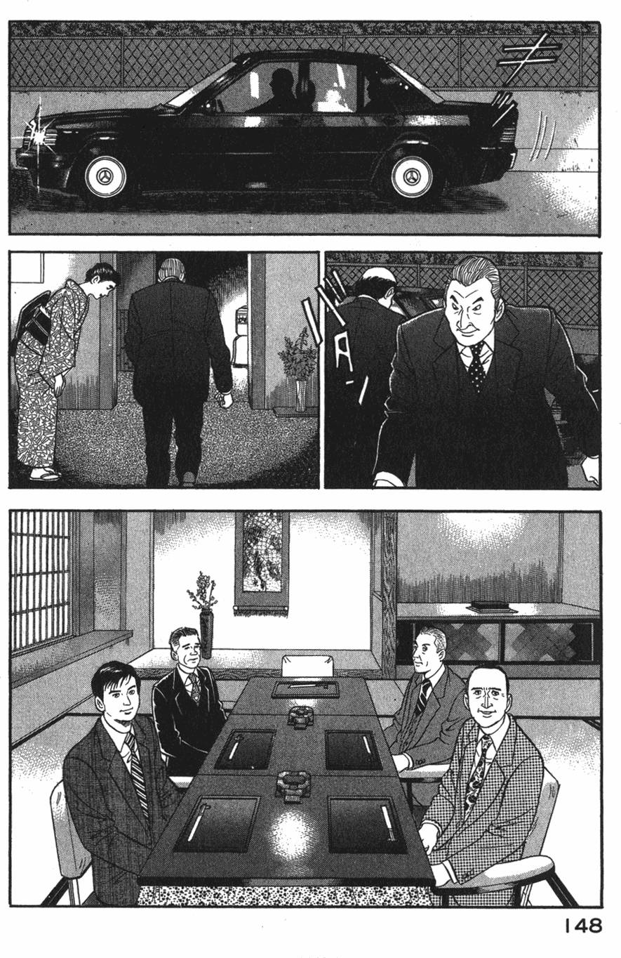 第146页