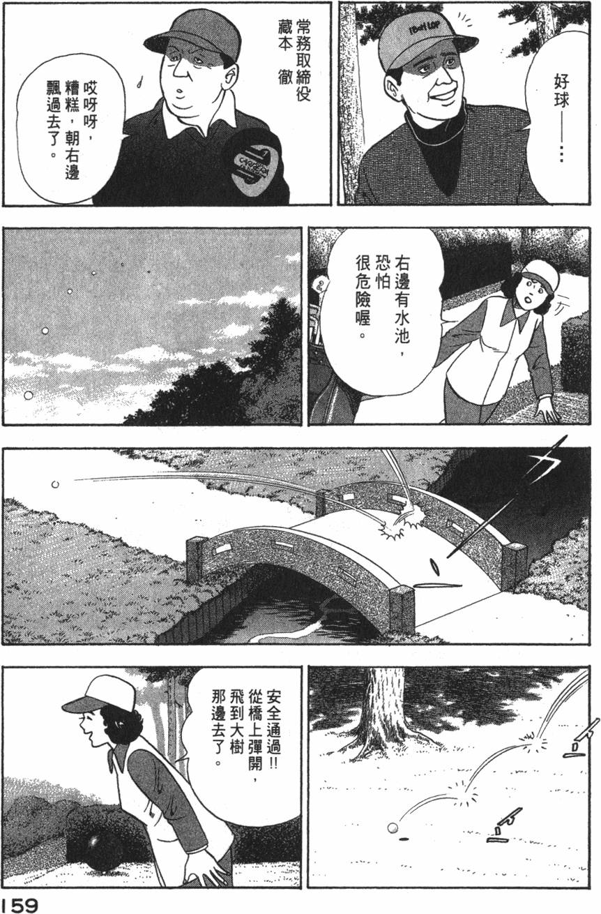 第157页