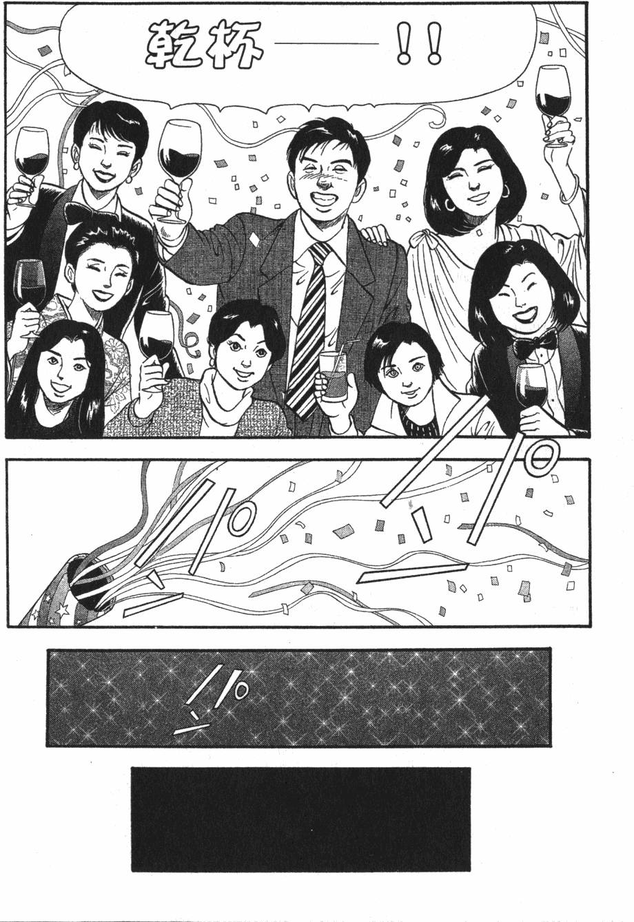 第222页