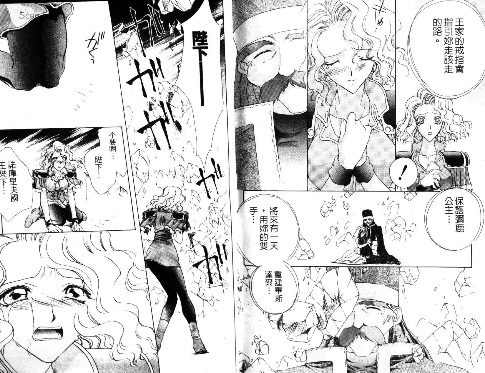 第96页