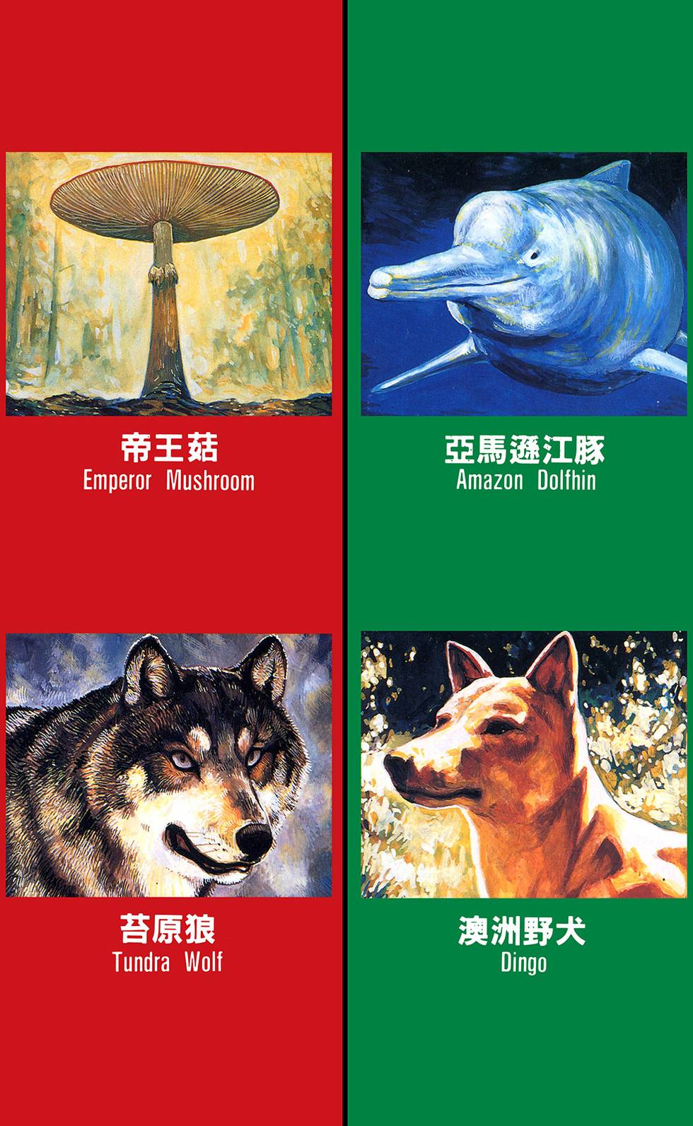 第147页