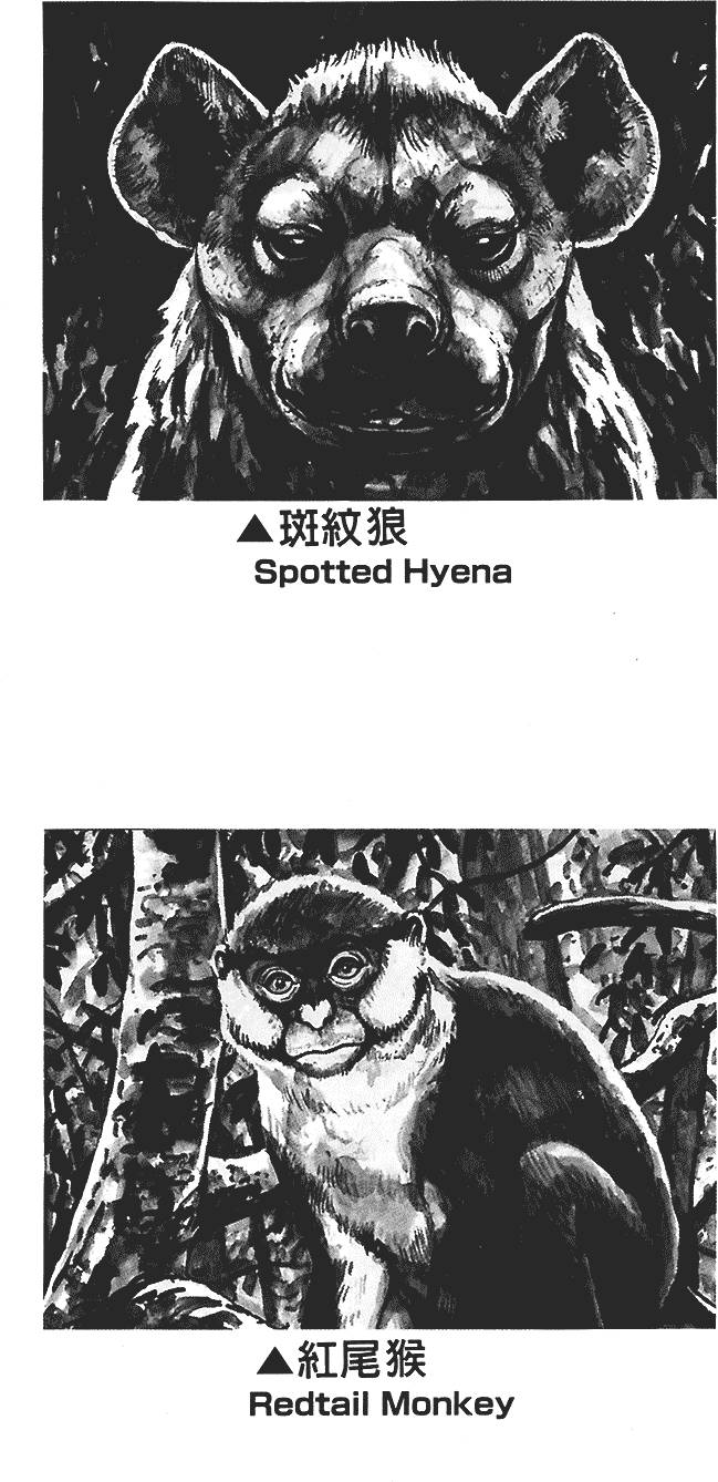 第171页