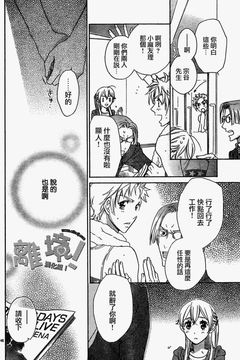 第43页