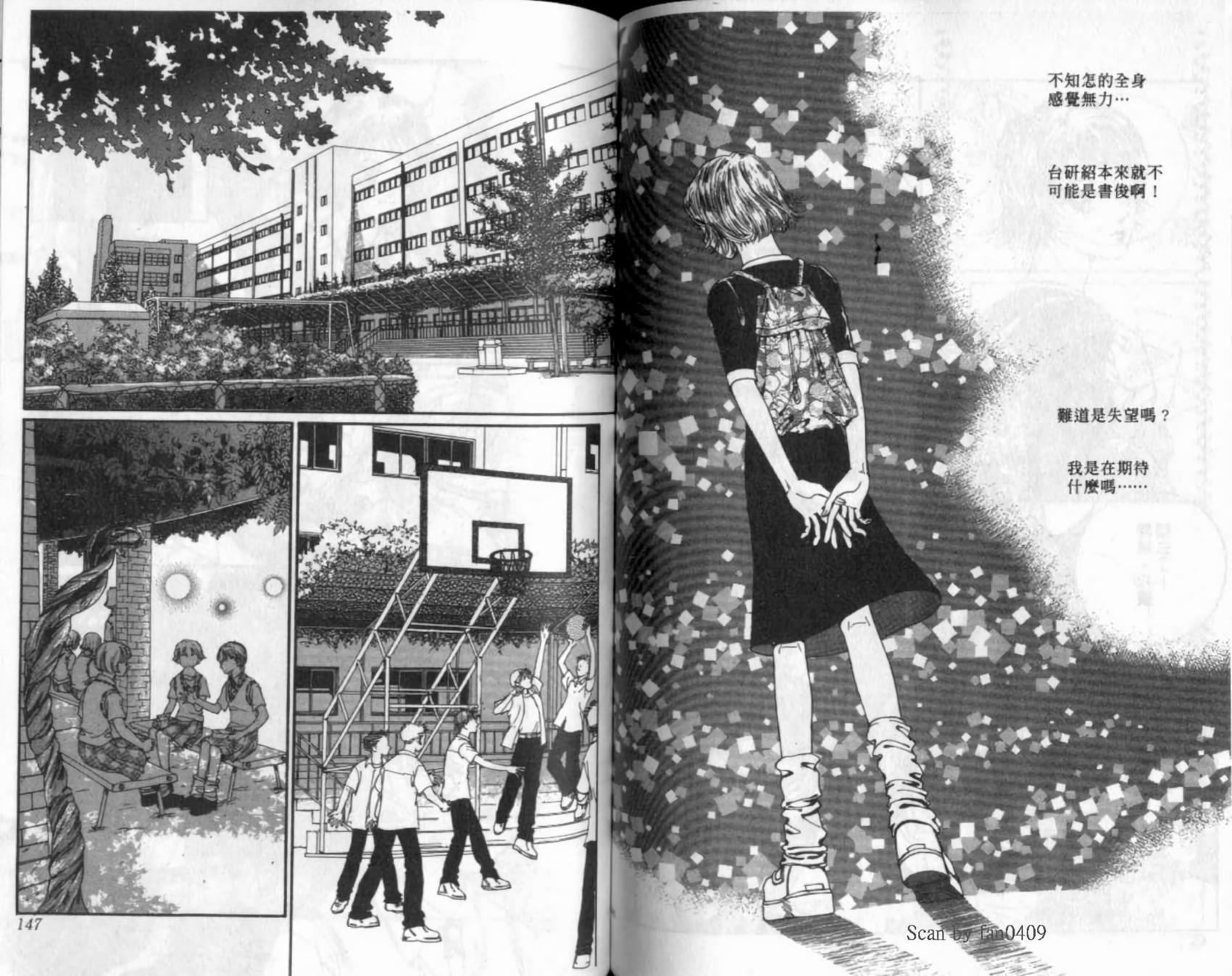 第72页